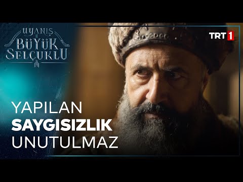Uyanış: Büyük Selçuklu: Season 1, Episode 3 Clip