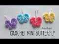 Crochet Mini Butterfly Applique