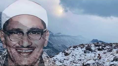 فلا أقسم بمواقع النجوم (تلاوة خاشعة للشيخ المنشاوي)