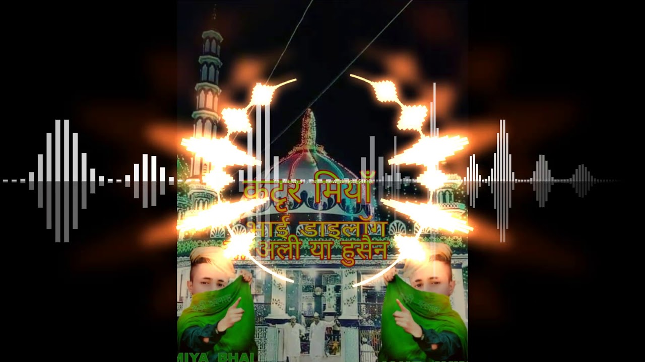 Ya Ali ya Hussain new dialog 2020 YouTube