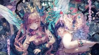 Video thumbnail of "【C90】葉月ゆら「 Yura Hatsuki」 - Shadows ～影色妖精絵本～"