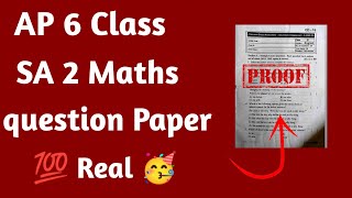 AP 6th class sa2 cba 3 mathsquestion paper 💯real🥳#sa2 #maths #ap #questionpaper #6class