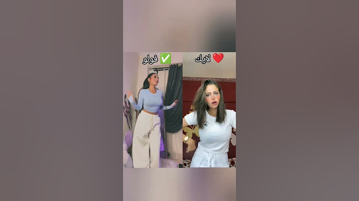 تحدي مشاهير تيك توك  #shorts #اكسبلور وسطك طري اوي استك