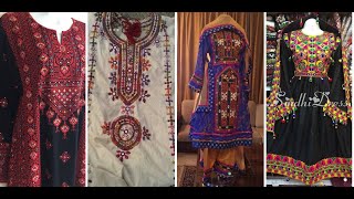 Pakistani Traditional Dresses,Sindhi ,Afghani,Balochi,Pushto Embroidery,Needle work