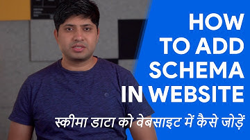 How To Add Schema Data in Any Website Without Plugin | Kisi Website Me Schema Data Kaise Jode