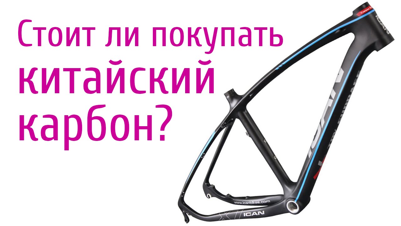 сколько стоит китайский пластырь от сахарного диабета сколько стоит китайский пластырь от сахарного диабета