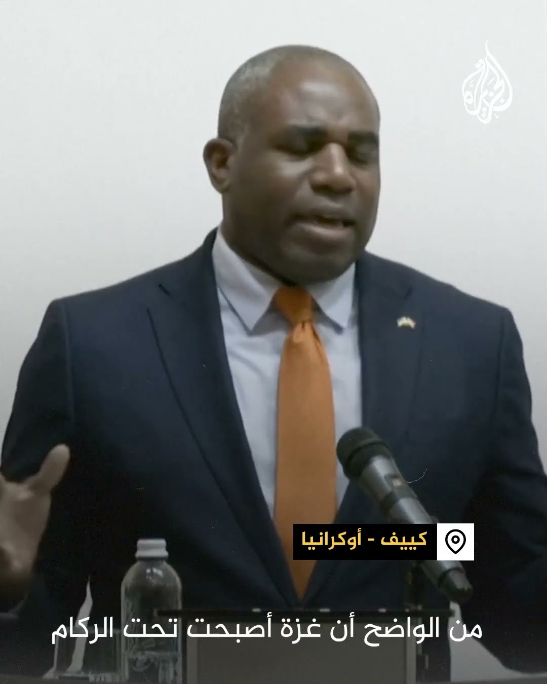 وزير الخارجية البريطاني: غزة أصبحت تحت الركام