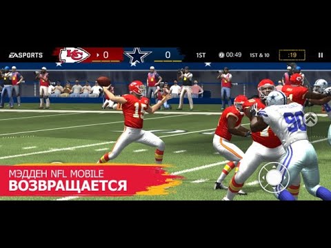 Video: EA Torkar Ut Konkurrerande NFL-titlar Med Nya Licensavtal