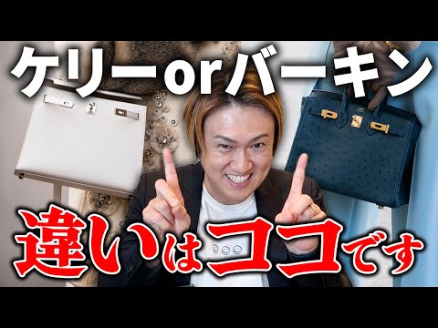 【さりげない高級感♪】HERMES バッグ hqdefault.jpg