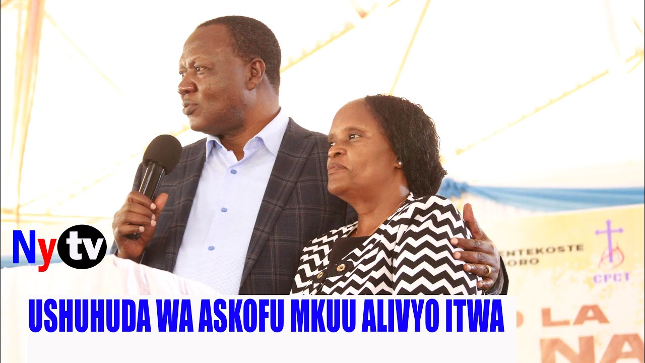 USHUHUDA WA ASKOFU MKUU NAMNA ALIVYO ITWA KWENYE HUDUMA