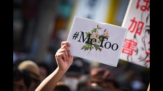 This New Survey Ranks The U.s. Among The 10 Most Dangerous Countries For Women