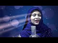 Tajdar  e  haram naat female version full song madina  dr adeeba akhtar