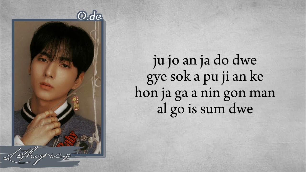 Little Things Xdinary Heroes Easy Lyrics Little Things Xdinary Heroes Easy Lyrics