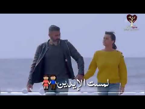 لمست الايدين ولا غلطه نظره العنين ولا غلطه