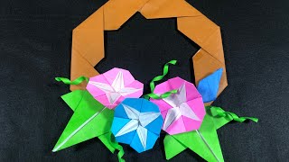 工作 折り紙で 朝顔のリース 音声解説有り Origami Morning Glory Youtube