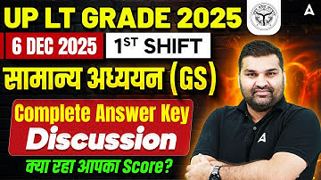UP LT Grade 2025 General Paper Answer Key (6 DEC 1st Shift) | UP LT Grade General Paper Analysis