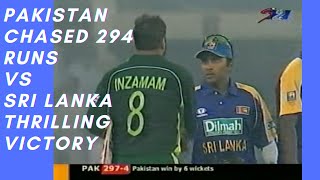 Pakistan chased 294 runs vs Sri Lanka | Thrilling Victory | 2004 ODI Cricket Series | Lahore |