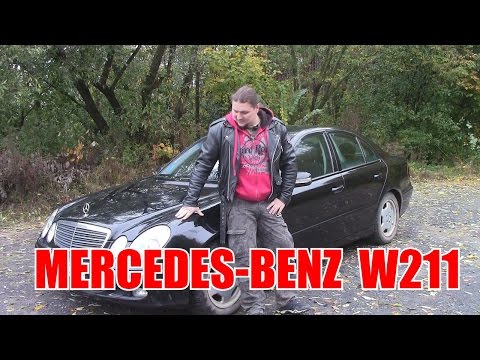 Обзор (тест-драйв) Mercedes-Benz W211