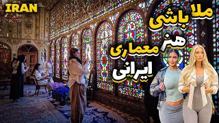 Exploring the Secrets of Molla Bashi Historical House:A Journey into History