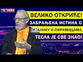 Dr Velimir Abramović prekinuo zaveru ćutanja! Skinut veo svetskih misterija! Tv Tain