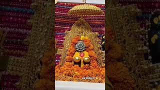 jai mata di ji sabb nu🙏😍# Naina Devi  temple #love #likes #comments#subscribemychannel