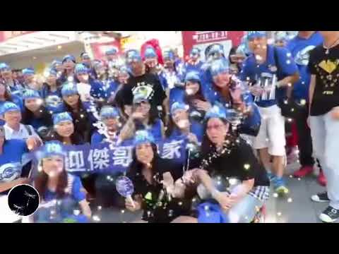 #王傑-2016/07/29 超犀利趴7睽違12年上台演出，傑迷在演出前及中埸休息，送上㊗️福及熱血，高唱《回家》💕💕💕