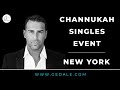 Channukah Singles Event - Gedale Fenster