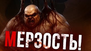 картинка: Clive Braker's Jericho | Полная история и объяснение Лора