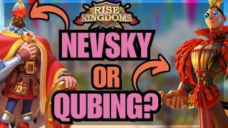 How to CHOOSE THE CORRECT one! Nevsky or QUBING who is better!