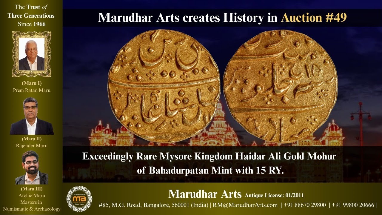 Check out this Mysore Kingdom Haidar  Gold Mohur of Bahadurpatan Mint Sold in Marudhar Arts