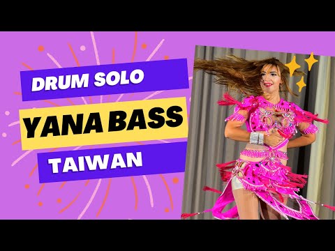 Drum Solo Bellydance | Yana Bass | 職業鼓舞組