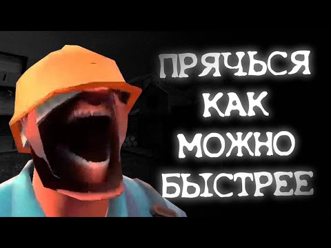 Видео: КОШМАРНЫЙ СЕКРЕТ АНИМАЦИЙ TF2 | Сюжет BadwaterVideos2009