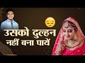 Hasya kavi sammelan i      i priyanshu tiwari vatsaly i parody i comedy i geet