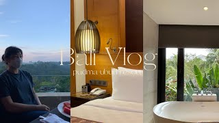 bali trips |  バリ島旅行 | padma ubud resort | travel vlog 2021