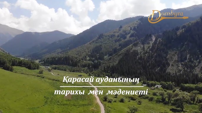 Қоғамдық жерде сиқырлық Секс былғары юбкалар