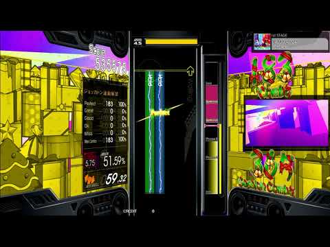 [GITADORA] E-MAIL ME! - guitar EXT