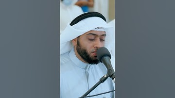 وإن ربك لذو مغفرة للناس على ظلمهم | من سورة الرعد | أحمد النفيس رمضان 1442 #اكسبلور #احمد_النفيس