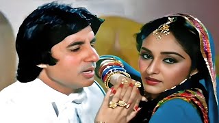Barbaad (1980) Ft. Kishore Kumar full song (Old version) Old is Gold song actor amitabh #ai #aisong