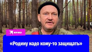 Военнослужащие и добровольцы, из зоны проведения СВО, обратились к мобилизованным