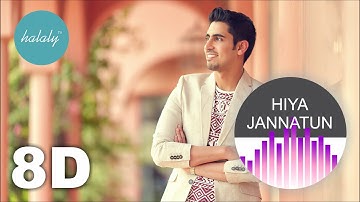 Thumbnail of Humood | HIYA JANNATUN - Single (8D Music)
