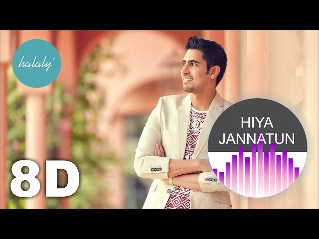 Humood | HIYA JANNATUN - Single (8D Music) class=