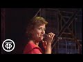 Алла Изверская Темная лошадка Юрмала 88 Закрытие и гала концерт лауреатов 1988 