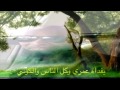 قصيدة رمح الفراق. كلمات واداء بريك بن علي الشلوي
