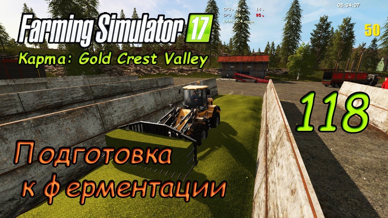 Fs17 карта россия