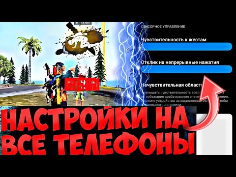 Бейне: Бостер не істейді?