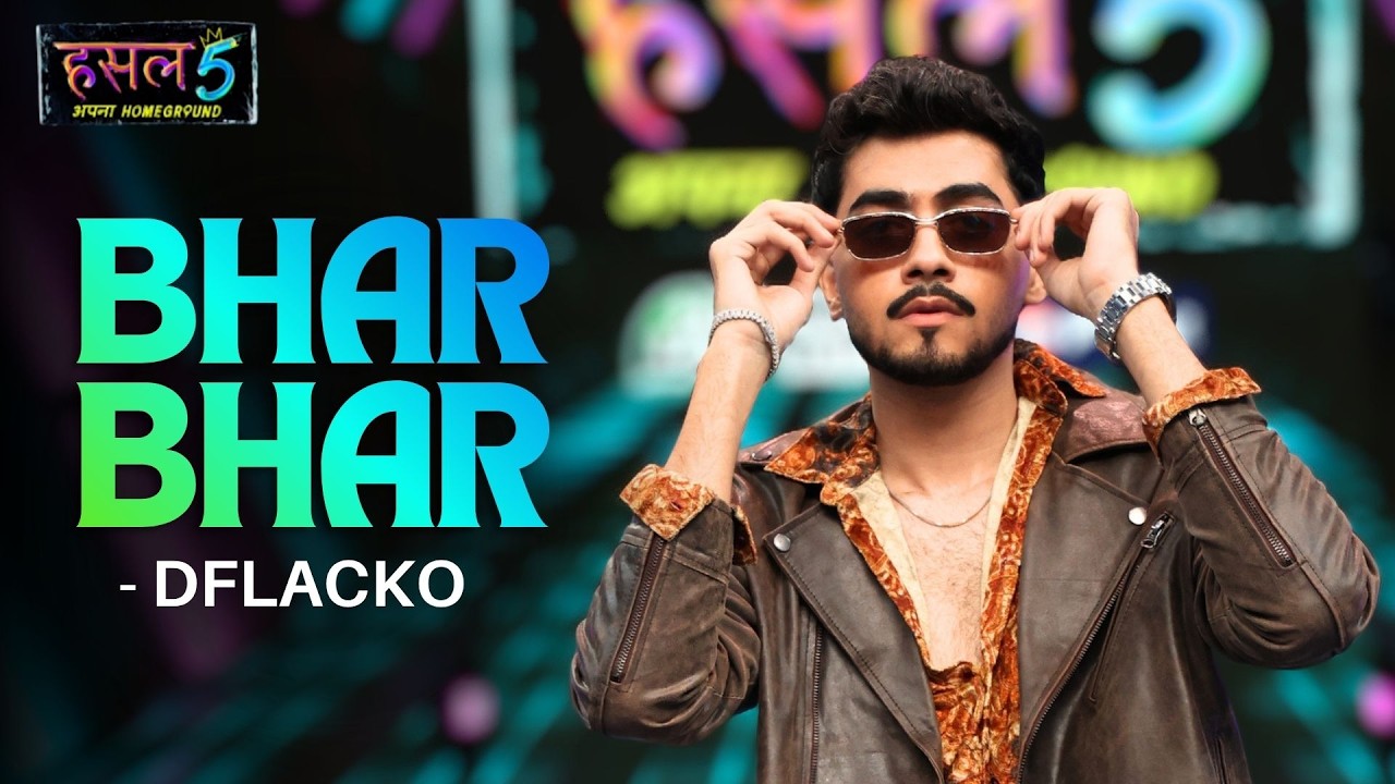 Bhar Bhar Lyrics by Dflacko