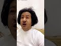 الشيطان