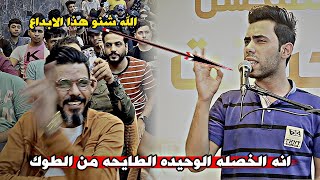 الشاعر سعد شميل//ولك حنيت للماضي//جديد 2021//اسمعوو كارثه مو قصيده اويلي