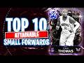 RANKING THE TOP 10 BEST ATTAINABLE SMALL FORWARDS IN NBA 2K26 MyTEAM!!