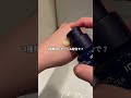 千賀健永先生の愛用スキンケアを正直レビュー!他にも試してほしい芸能人いたらコメントしろ!!💢#正直レビュー #おすすめ #千賀健永